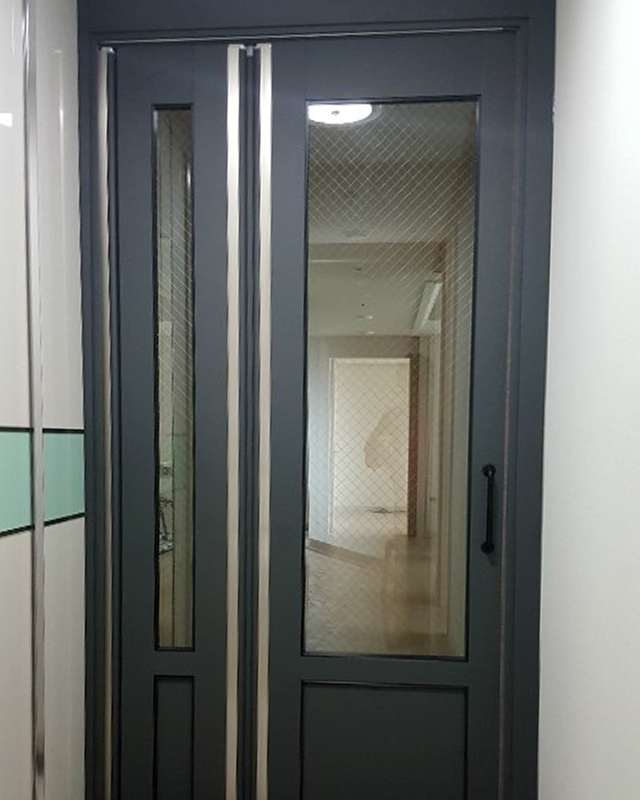 메인